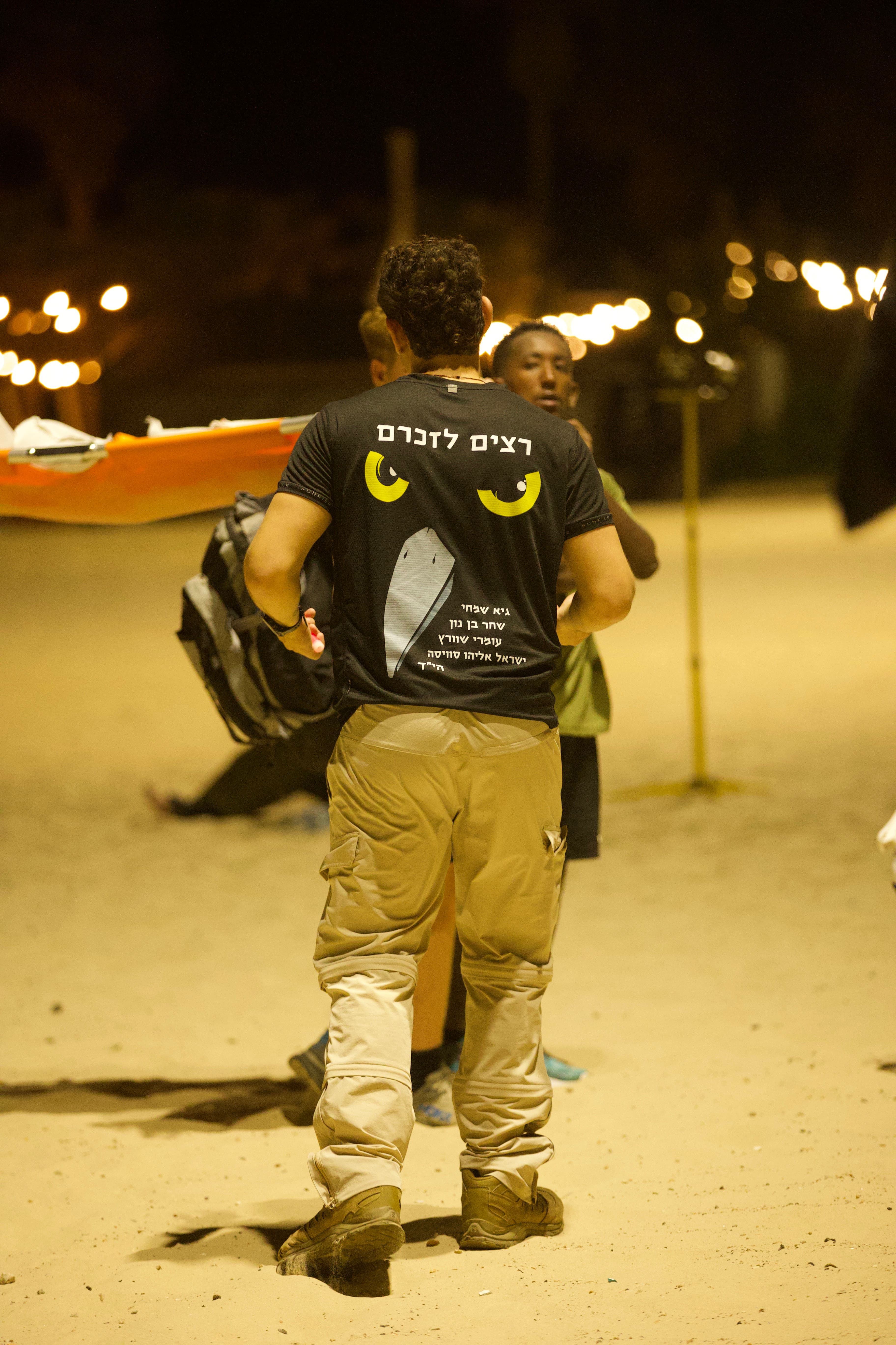סגל ההדרכה של אדרנלין כושר קרבי
